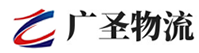 泉州到和硕县物流公司